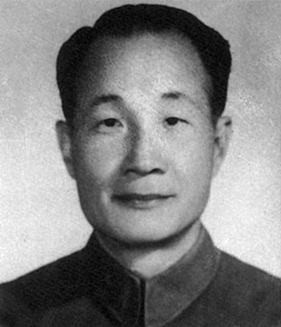 2-钟之琦-天游线路登录检测中心医学院牙医学系主任(代理)（1947-1949）；北京医学院附属口腔医院院长（1962-1972）.jpg